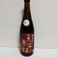 
            天上夢幻_
            くろわっさんさん