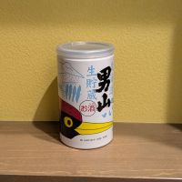 
            男山_
            くろわっさんさん