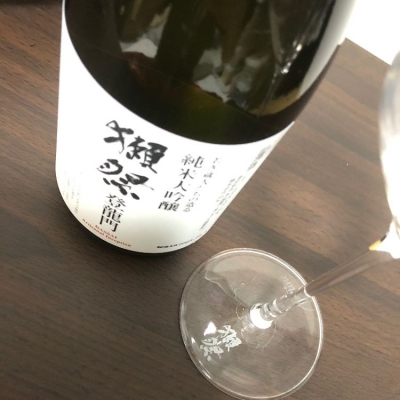 たかぎ（株）さん(2023年9月11日)の日本酒「獺祭」レビュー | 日本酒