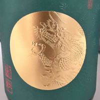 龍勢
