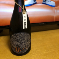 
            産土_
            たかぎ（株）さん