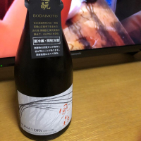 
            風の森_
            たかぎ（株）さん