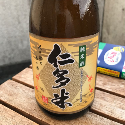 島根県の酒