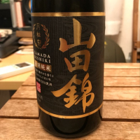 京都府の酒