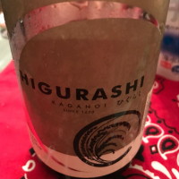 
            HIGURASHI_
            sake dutchさん