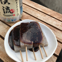 のレビュー by_sake dutch