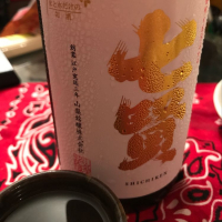 
            七賢_
            sake dutchさん