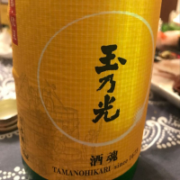 京都府の酒