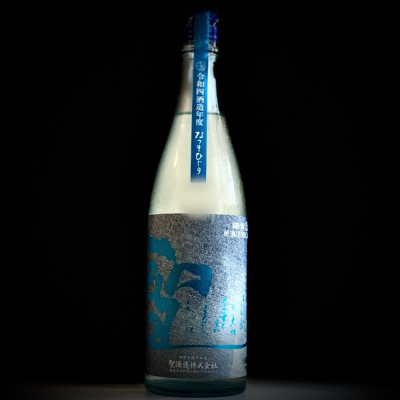 群馬県の酒