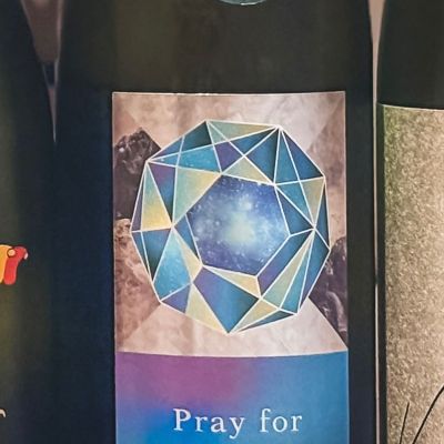 電照菊のレビュー by_おっちん