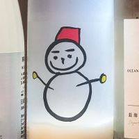 
            仙禽_
            おっちんさん