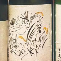 
            吉田蔵u_
            おっちんさん