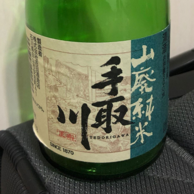手取川のレビュー by_spacerkn