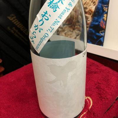千葉県の酒
