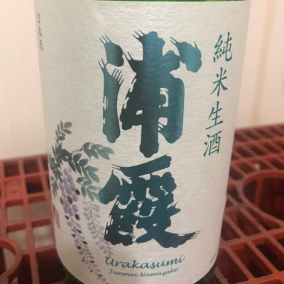 宮城県の酒