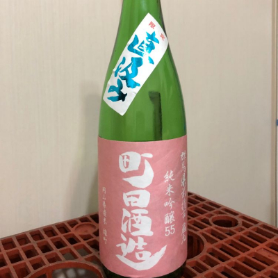 群馬県の酒