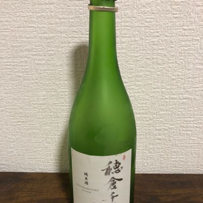 千徳のレビュー by_spacerkn