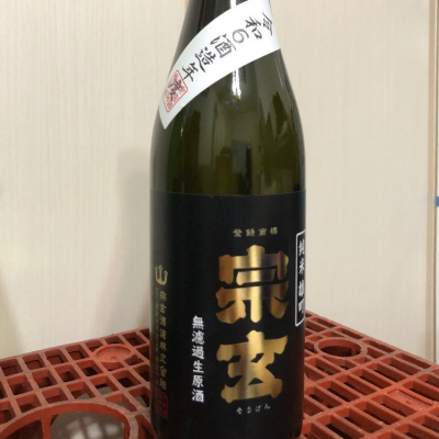 石川県の酒