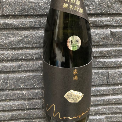 茨城県の酒