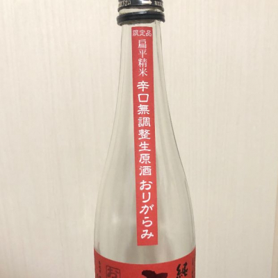 新潟県の酒