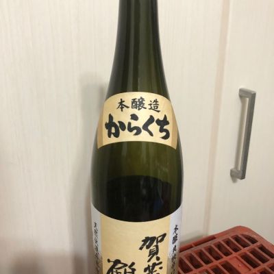 広島県の酒