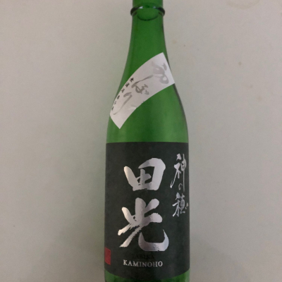 田光のレビュー by_spacerkn