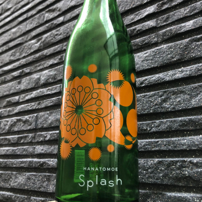 花巴のレビュー by_spacerkn