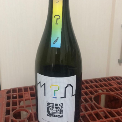 長崎県の酒