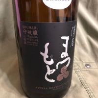 京都府の酒