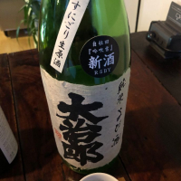 滋賀県の酒