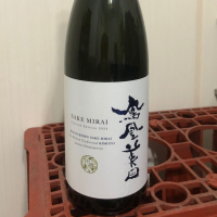 鳳凰美田