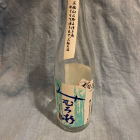 奈良県の酒