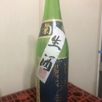 石川県の酒