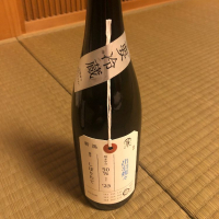 荷札酒