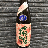 
            積善_
            spacerknさん