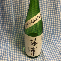 奈良県の酒