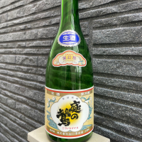 庭のうぐいす