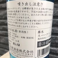 雁木のレビュー by_spacerkn