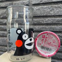 瑞鷹
