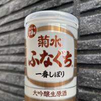 菊水