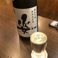 栃木県の酒