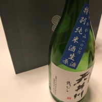 天井川