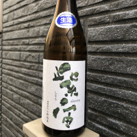 
            紫宙_
            spacerknさん