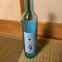 岡山県の酒