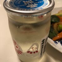 西の関