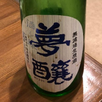 夢醸のレビュー by_spacerkn