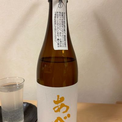 新潟県の酒