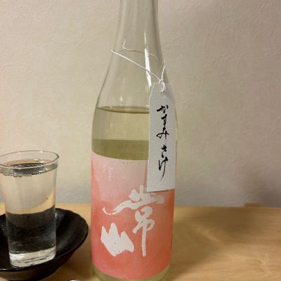 福井県の酒