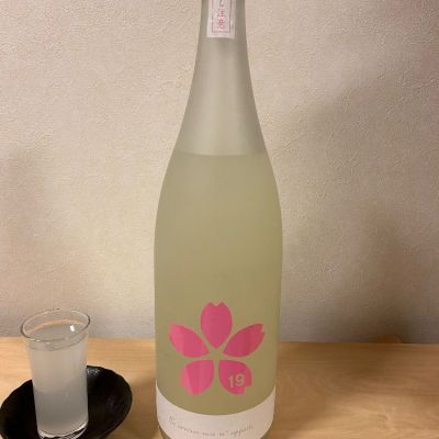 長野県の酒