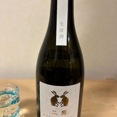 愛知県の酒